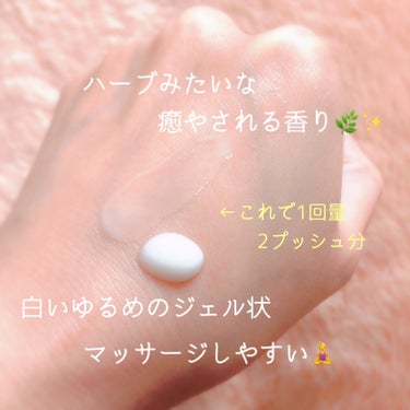 Vコントアセラム/CLARINS/美容液を使ったクチコミ（2枚目）