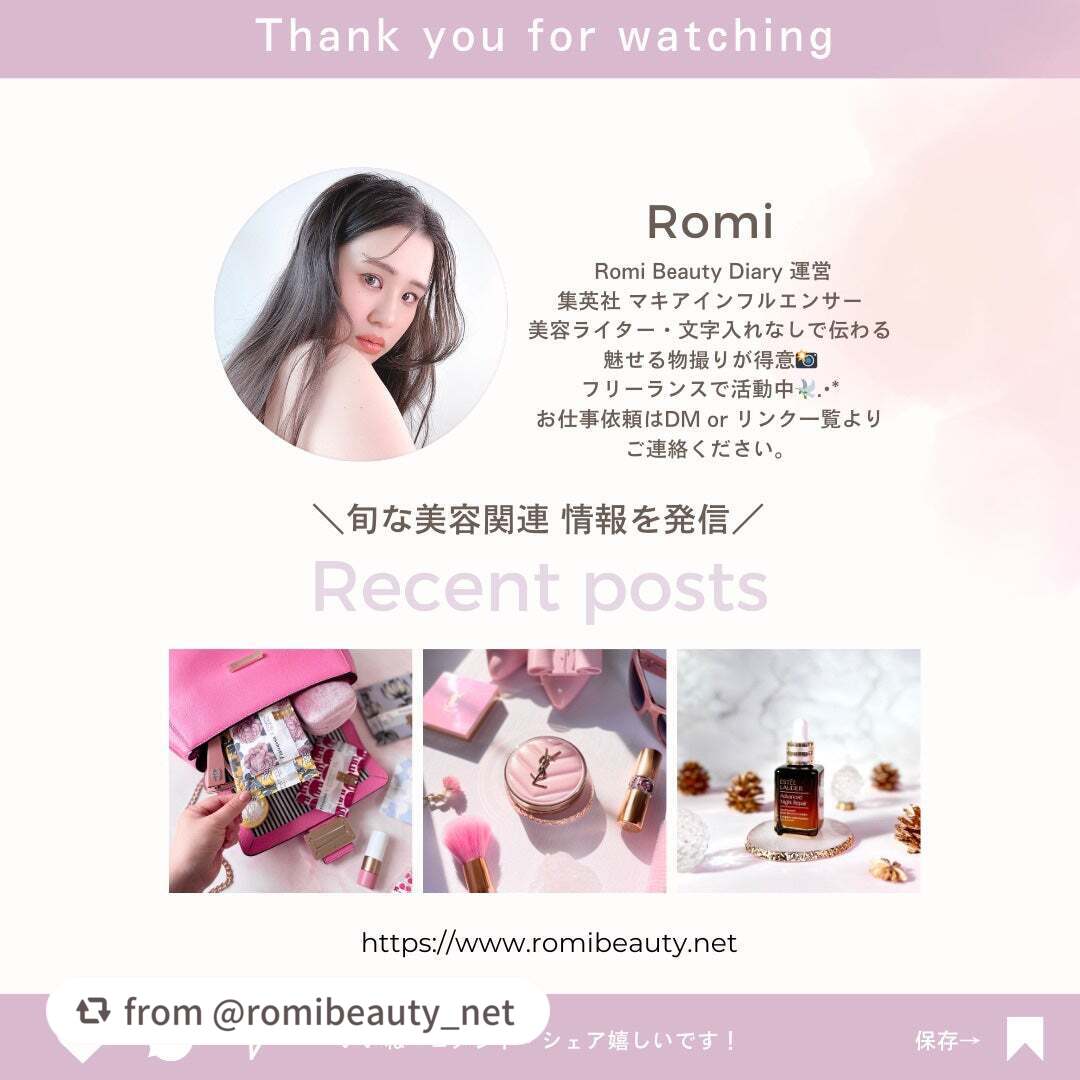 パラドゥ シングルアイシャドウ	/パラドゥ/単色アイシャドウを使ったクチコミ(5枚目)