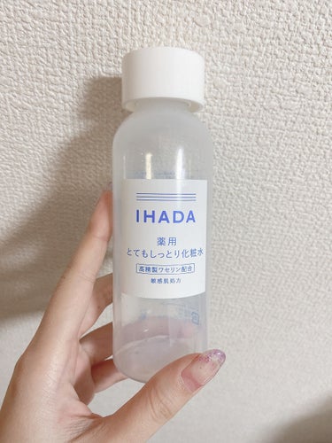 薬用ローション（とてもしっとり）/IHADA/化粧水を使ったクチコミ（3枚目）