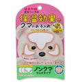 ビー・エヌノンクマ マルチタイプ