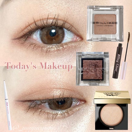 アディクション ザ アイシャドウ スパークル/ADDICTION/単色アイシャドウを使ったクチコミ(1枚目)