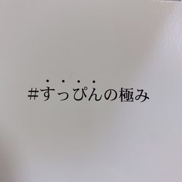 み助 on LIPS 「おはこんちばんは🧸今回ご紹介するのは、LIPS様、Libeir..」（4枚目）