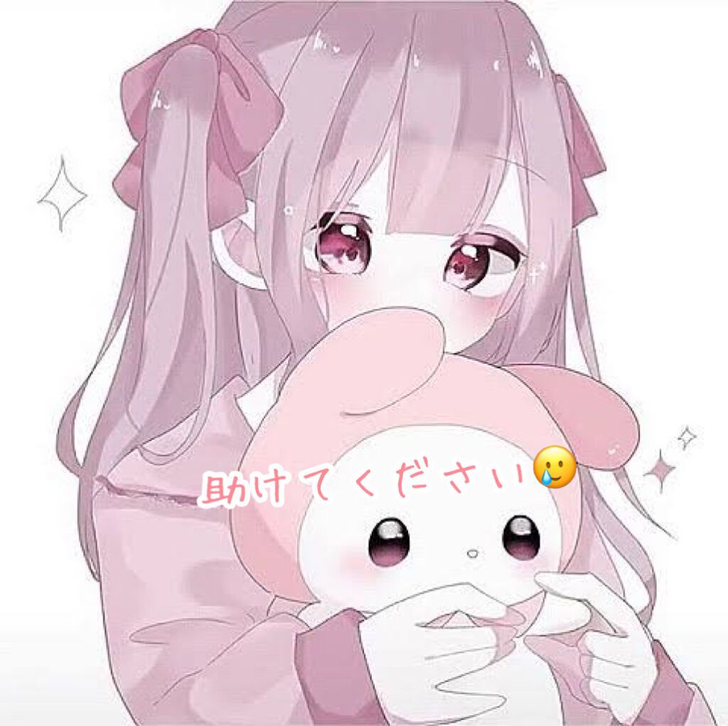 詩乃 on LIPS 「こんばんわ😌詩乃です!今日、初投稿させていただきます!最近、肌..」(1枚目)