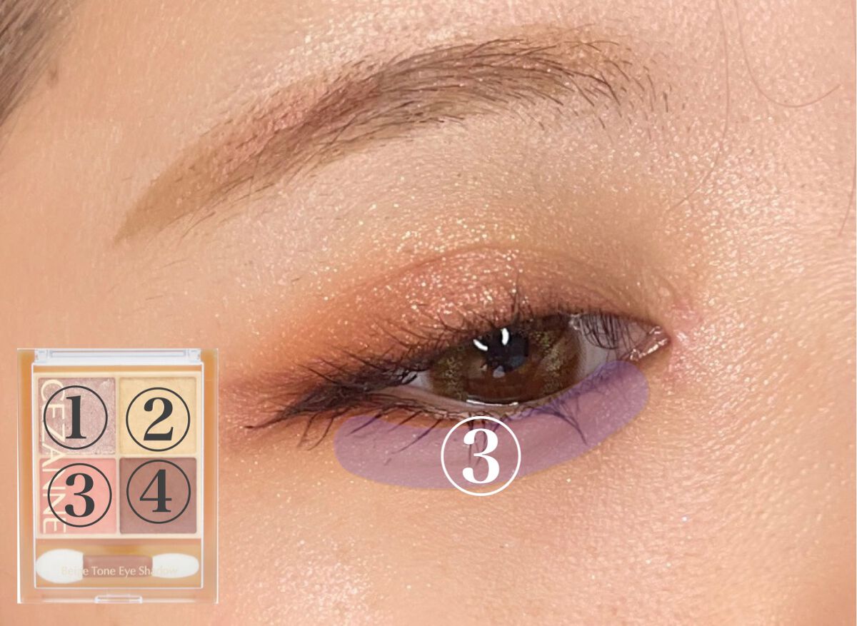 ベージュトーンアイシャドウ/CEZANNE/アイシャドウパレットを使ったクチコミ(6枚目)