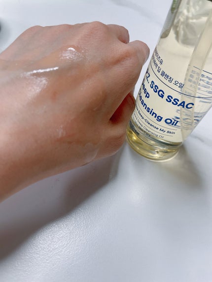 ワンデイズユー ディープクレンジグオイル/One-day's you/オイルクレンジングを使ったクチコミ(3枚目)