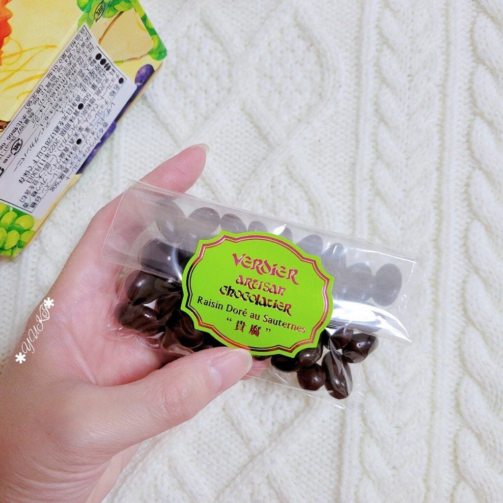 yuki on LIPS 「#chardonꙬ꙳/✿chardon(シャルドン)✿創業32..」(4枚目)