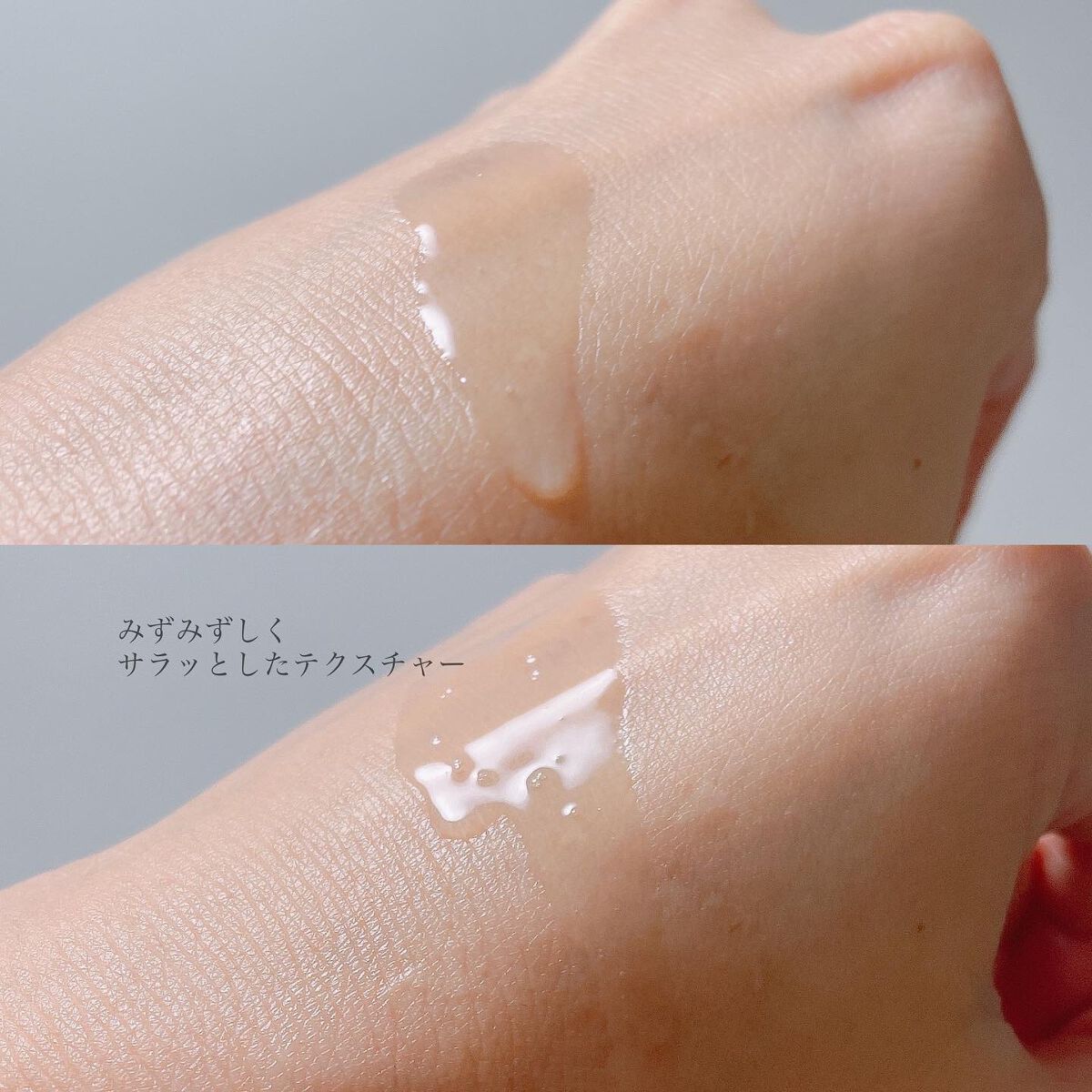 DP フルイド オレオ リラックス/ケラスターゼ/ヘアオイルを使ったクチコミ(3枚目)