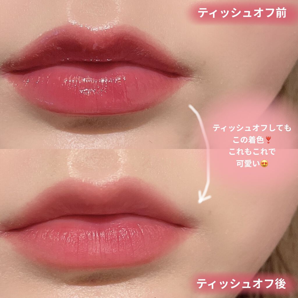デューティント/AMUSE/リップティントを使ったクチコミ（3枚目）
