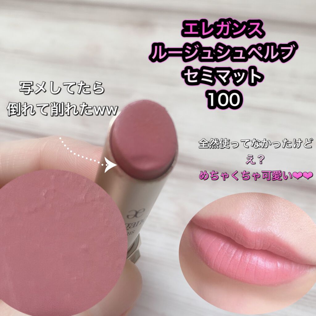 M·A·C ミネラライズ ブラッシュ/M・A・C/パウダーチークを使ったクチコミ(6枚目)