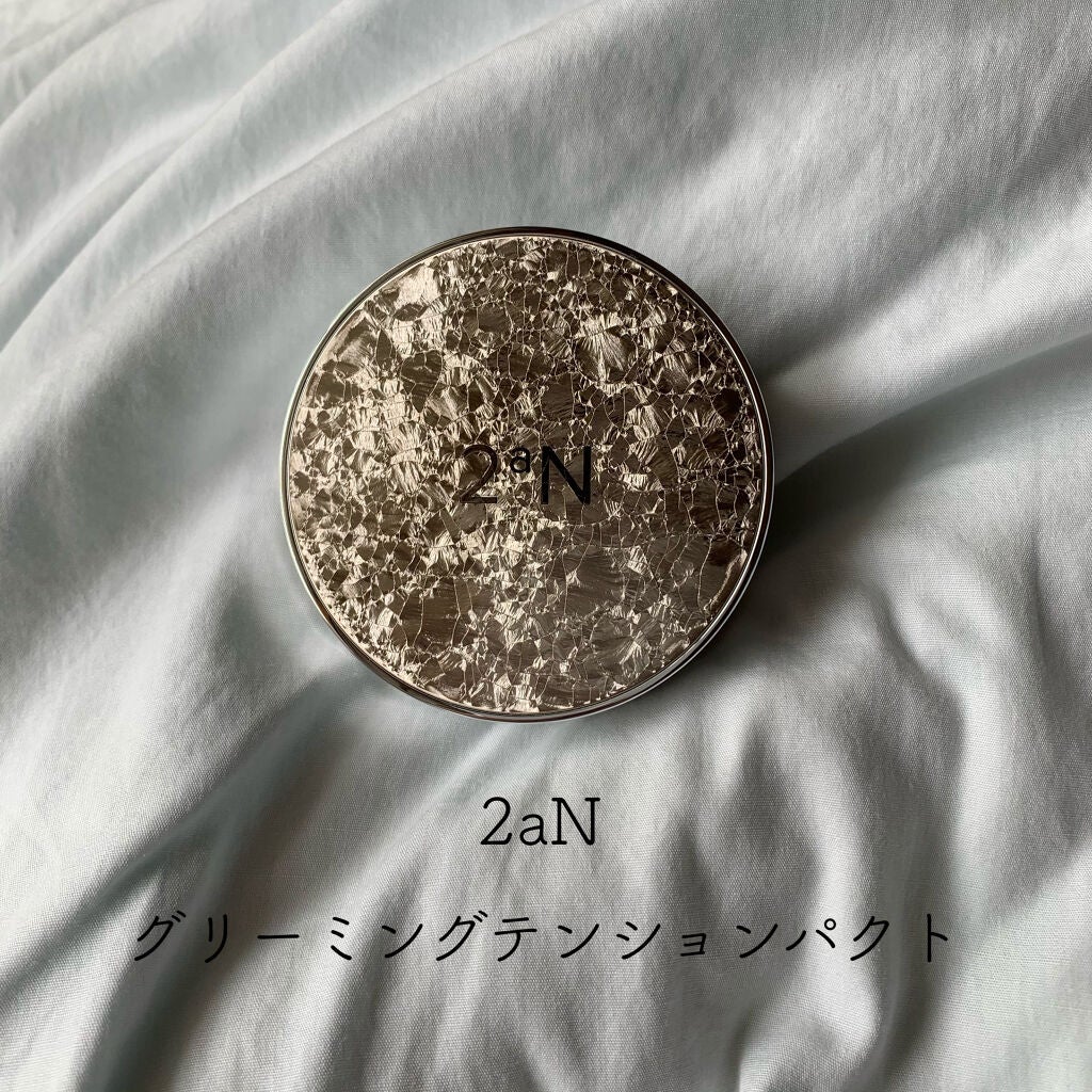 グリーミングテンションパクト/2aN/クリーム・エマルジョンファンデーションを使ったクチコミ(1枚目)