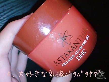 ð§žááááððŒ on LIPS ãçããããã°ãã¯?KANOã§ãŒãâ€ð仿¥ã¯ç§ãªããã¹ãã³ã±ã¢ã®..ãïŒ6æç®ïŒ