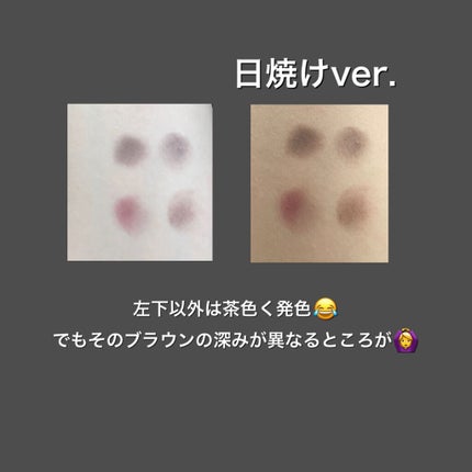 レ キャトル オンブル 332 ヌワール スュプレーム/CHANEL/アイシャドウパレットを使ったクチコミ(2枚目)