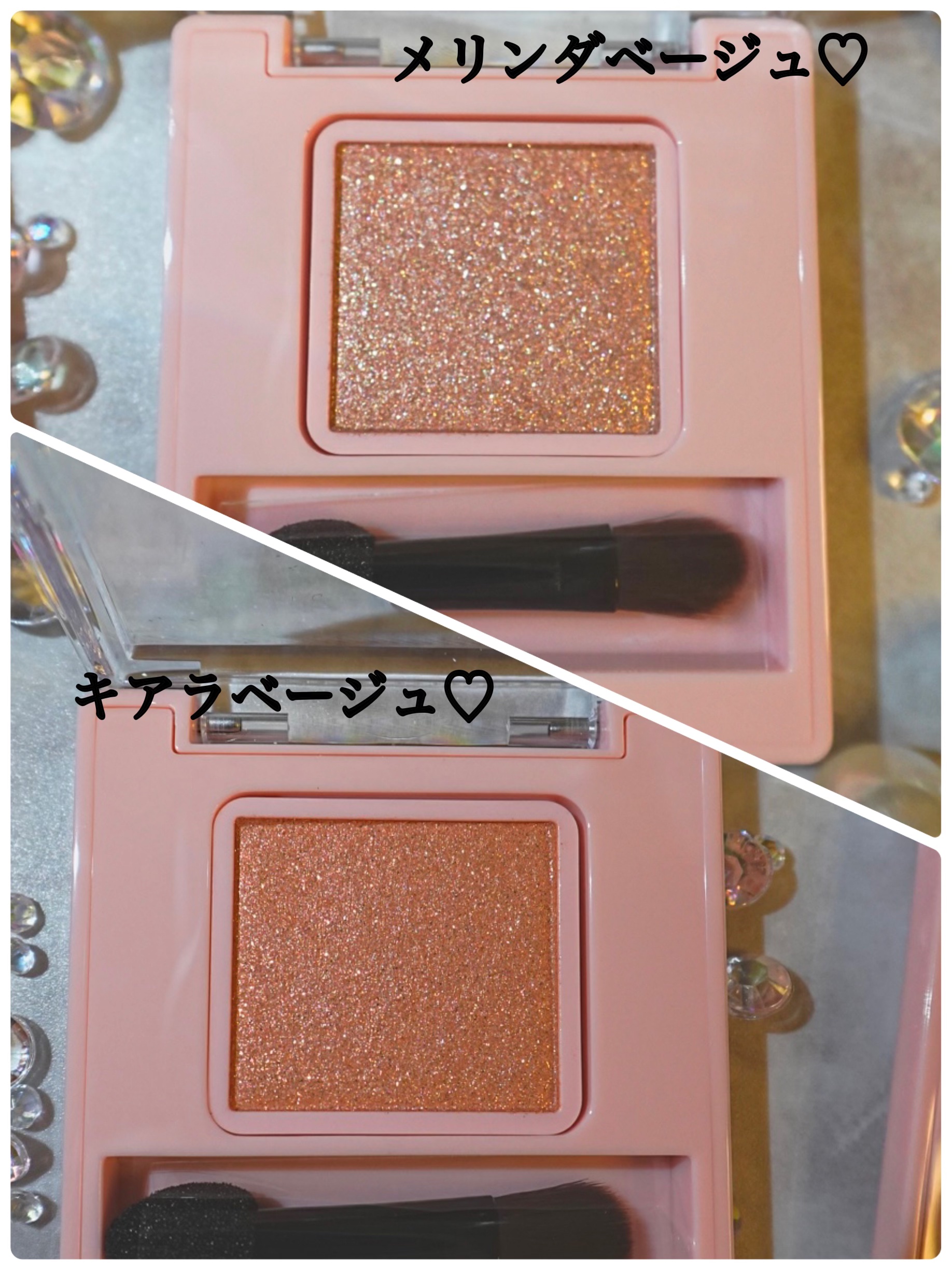 フーミー シングルラメシャドウ/WHOMEE/単色アイシャドウを使ったクチコミ（2枚目）