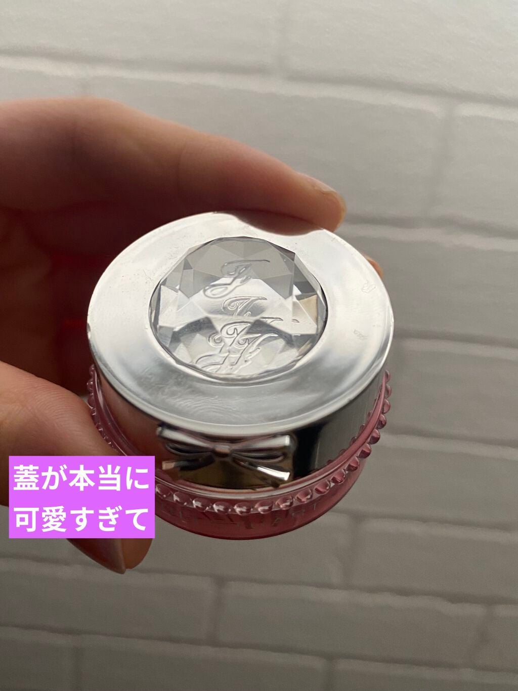 ジルスチュアート リップバーム/JILL STUART/リップバームを使ったクチコミ(3枚目)