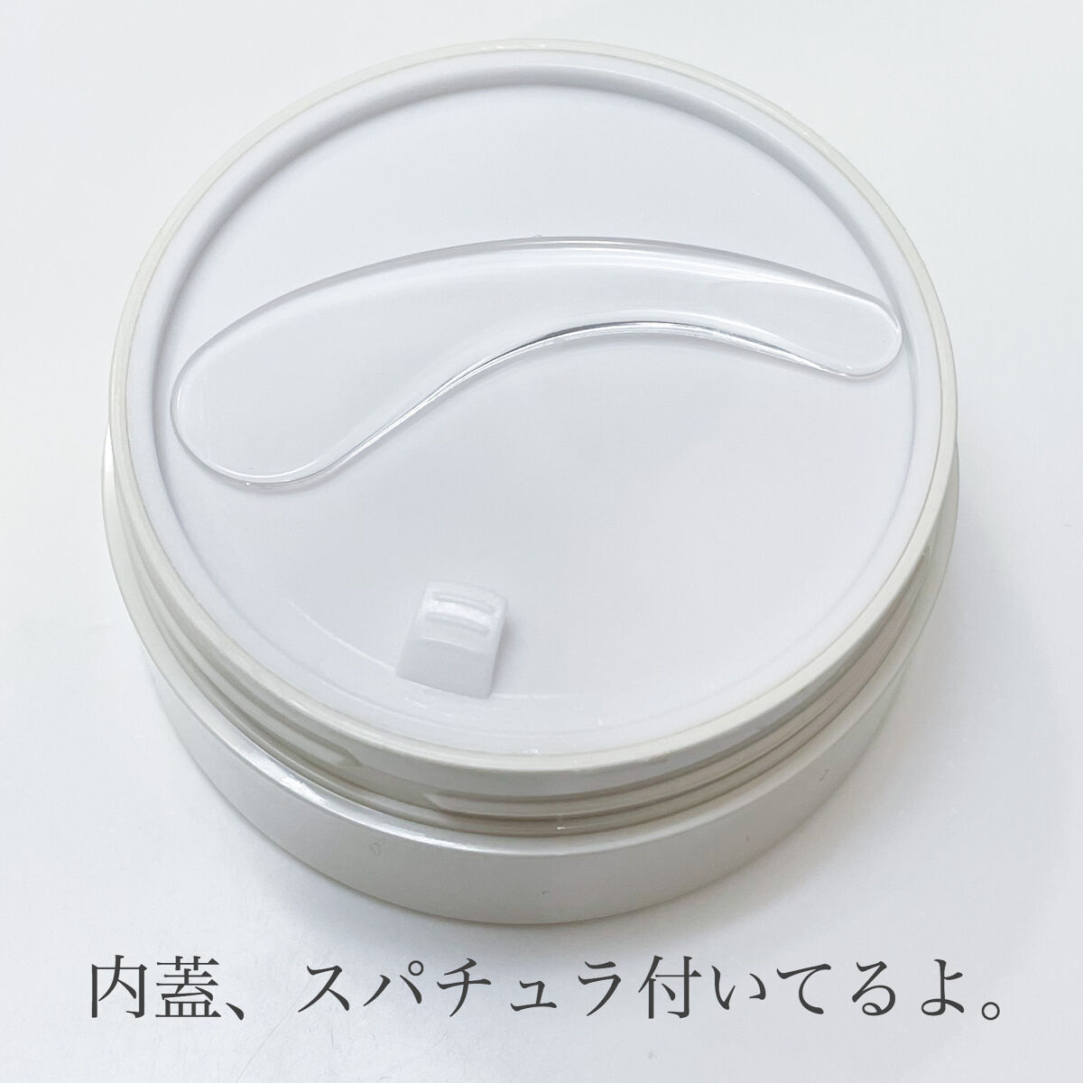 GOLD COLLAGEN DUAL EYE PATCH/SNP/アイケア・アイクリームを使ったクチコミ（3枚目）