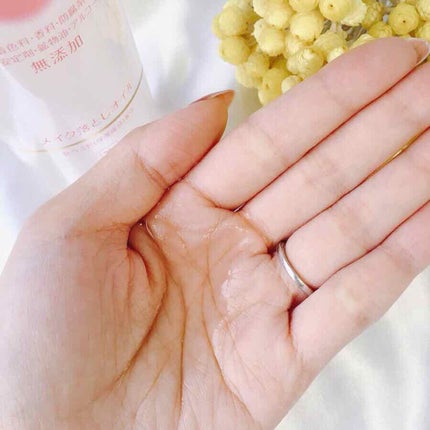 メイク落としオイル/カウブランド無添加/オイルクレンジングを使ったクチコミ(3枚目)