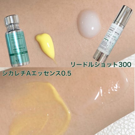 CICA デイリースージングマスク/VT/シートマスク・パックを使ったクチコミ(3枚目)