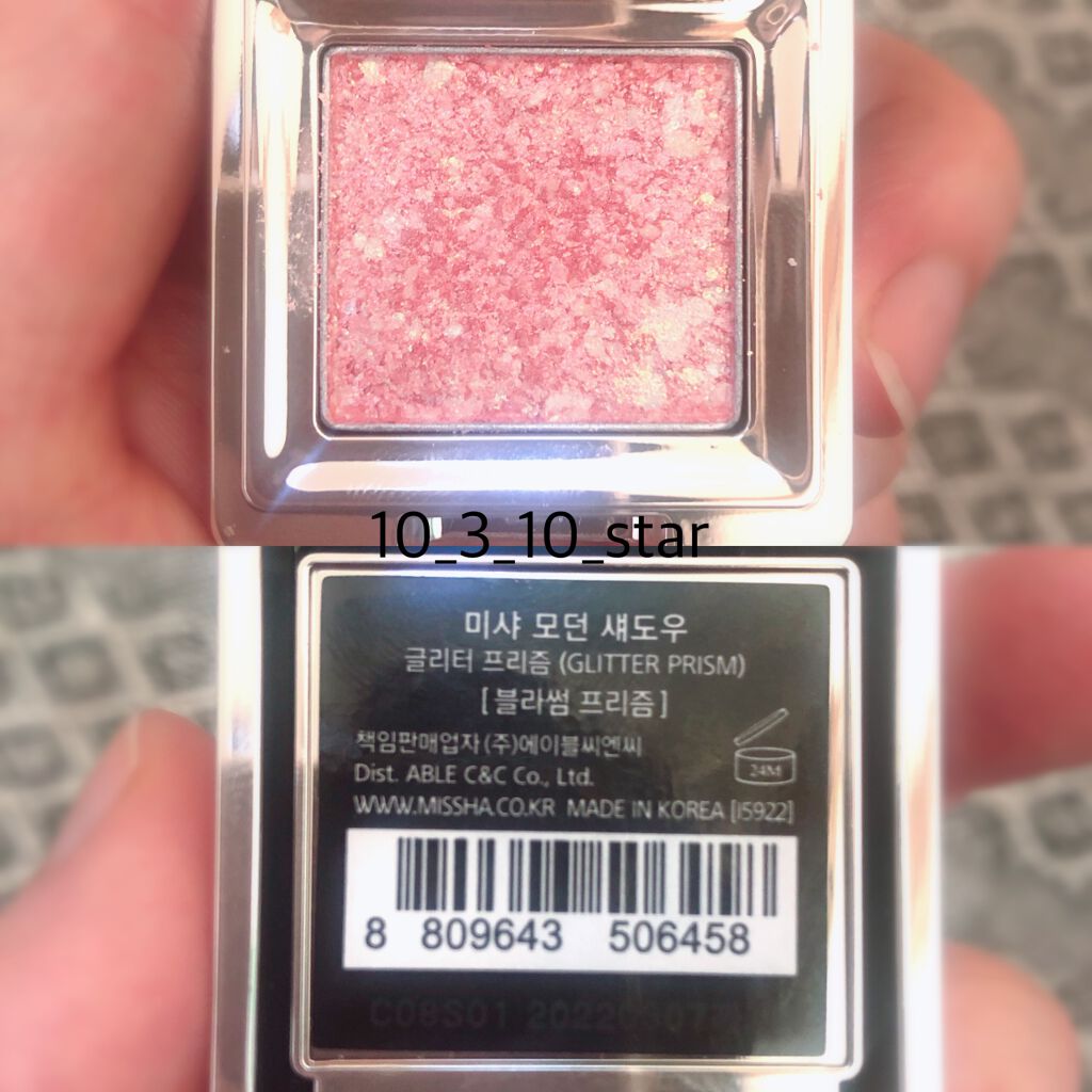 フレアリングカールマスカラ/キャンメイク/マスカラを使ったクチコミ（2枚目）