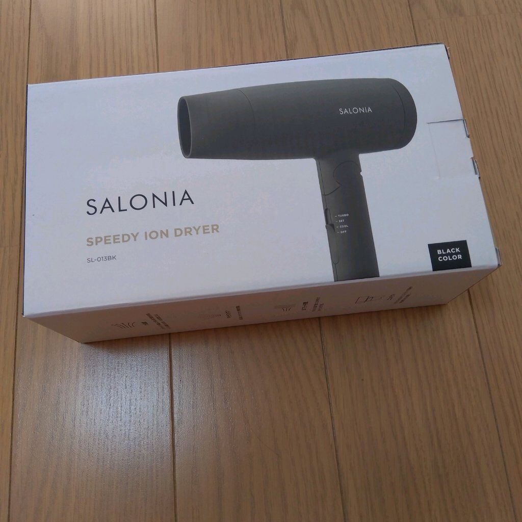 スピーディーイオンドライヤー/SALONIA/ドライヤーを使ったクチコミ(7枚目)