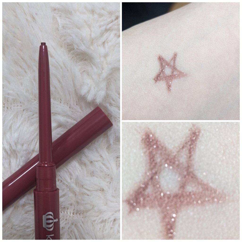 ニュアンスジェルアイライナーWP/キングダム/ジェルアイライナーを使ったクチコミ(2枚目)