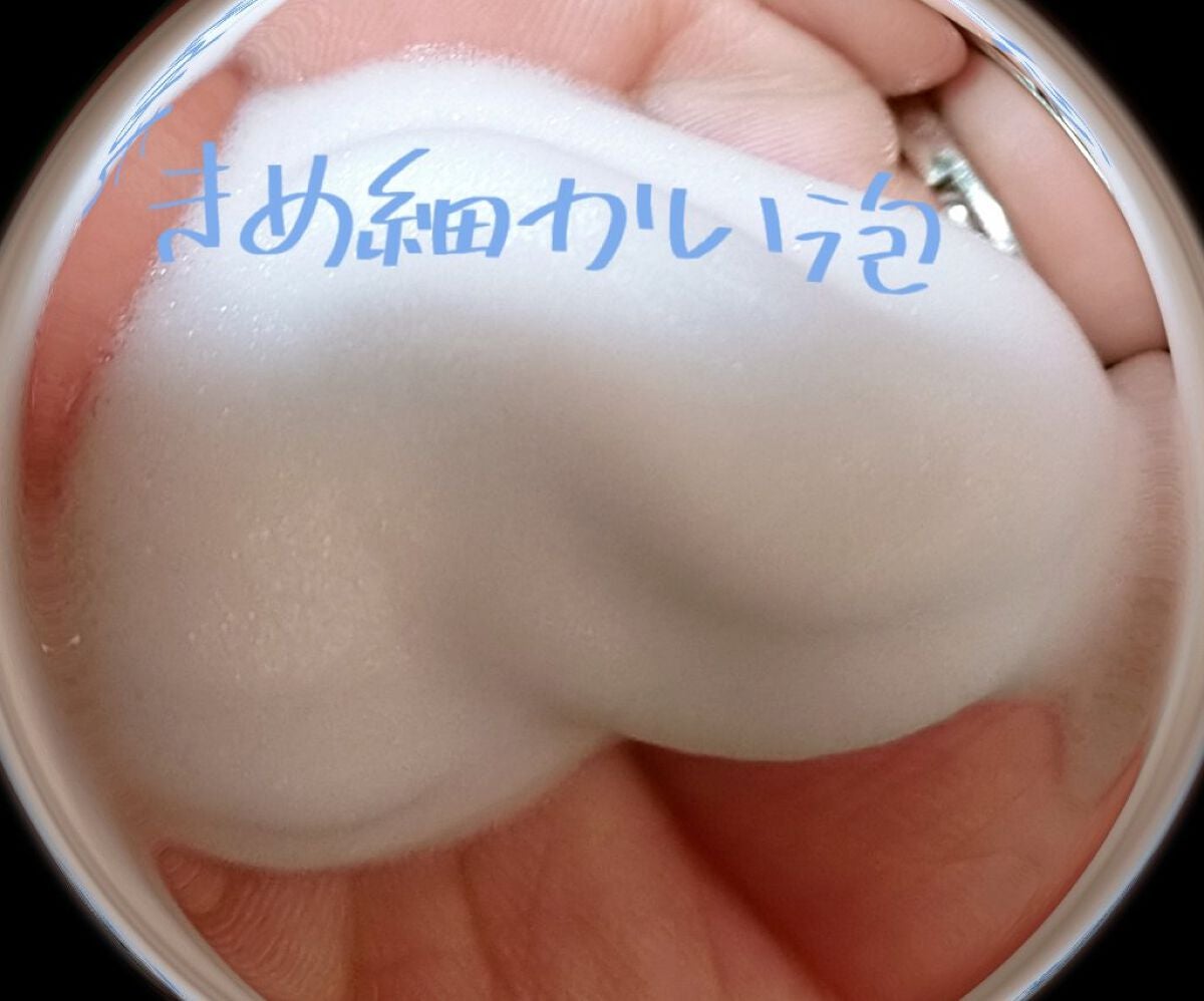 ビオレ ザ ハンド 泡ハンドソープ ボタニカルハーブの香り/ビオレ/ハンドソープを使ったクチコミ(2枚目)