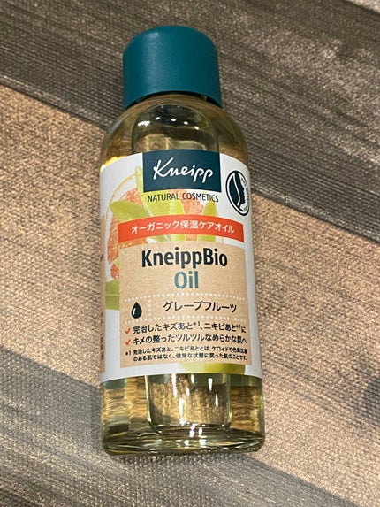クナイプビオ オイル/クナイプ/ボディオイルを使ったクチコミ(1枚目)