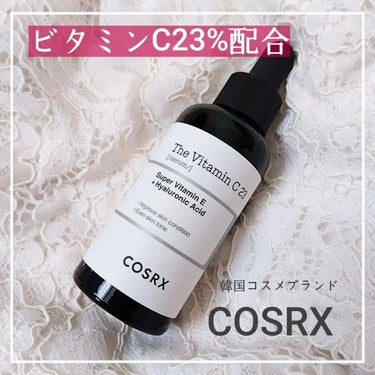 COSRX⁡
The Vitamin C 23 Serum⁡

(RXザ・ビタミンC23セラム)20ml⁡
⁡
日本販売価格2300円(税込）⁡
⁡
韓国コスメブランドCOSRXのビタミンC⁡
配合の美