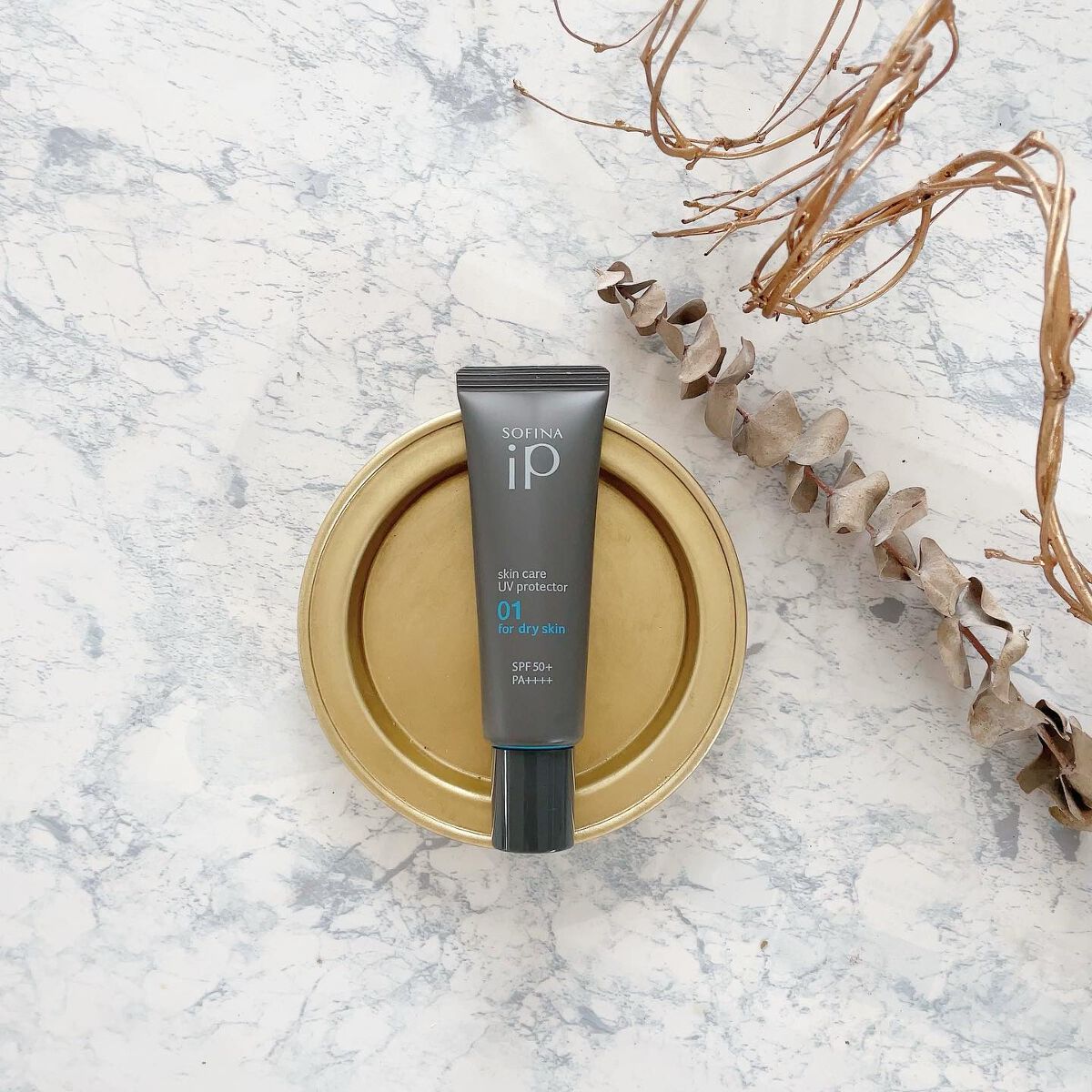 ソフィーナ iP スキンケアUV 01乾燥しがちな肌環境 SPF50+ PA++++/SOFINA iP/日焼け止めクリームを使ったクチコミ(1枚目)
