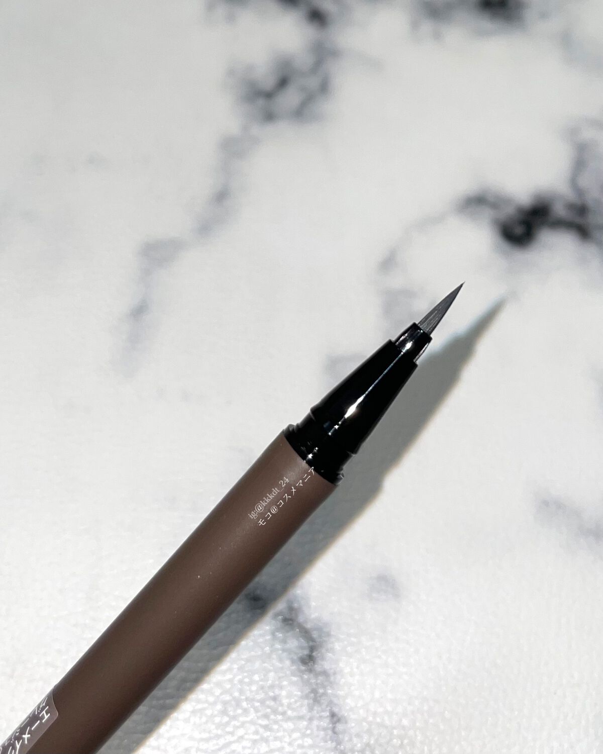 エーメイク マットリキッドアイライナー /A/mAke/リキッドアイライナーを使ったクチコミ(4枚目)