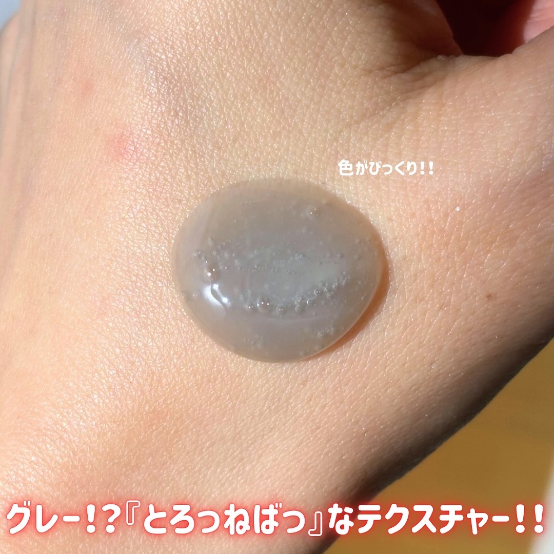 ACE pore cleanser /GREETY/洗顔フォームを使ったクチコミ（3枚目）