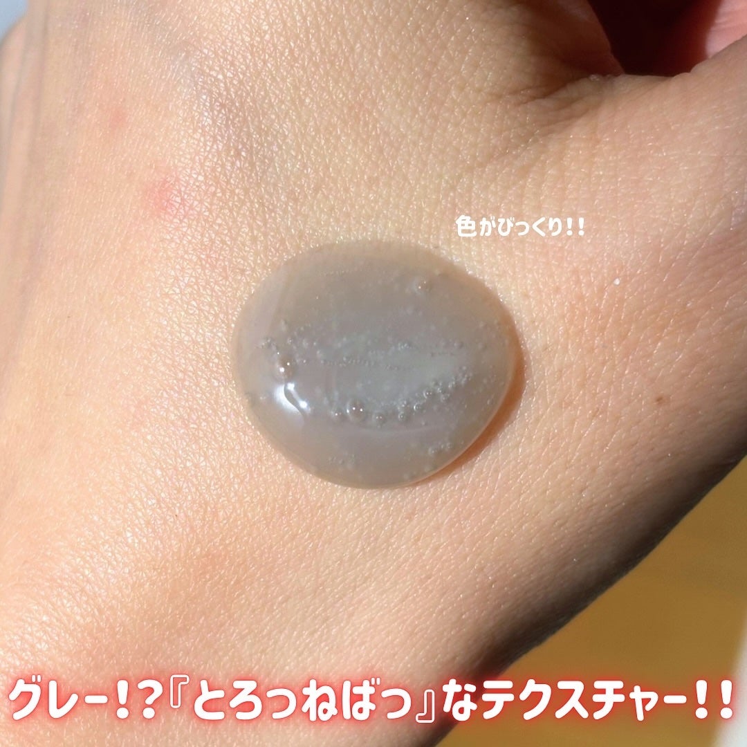 ACE pore cleanser /GREETY/洗顔フォームを使ったクチコミ(3枚目)