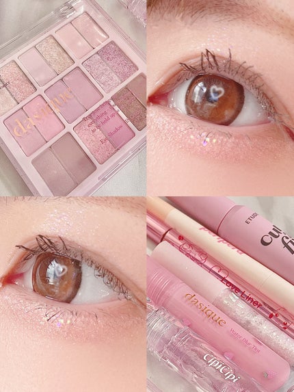 シャドウパレット/dasique/アイシャドウパレットを使ったクチコミ(1枚目)