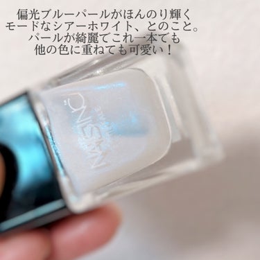 nails inc. ネイルケールのクチコミ「大好きなnails incのブライト ストリート イルミネイター✨

偏光ブルーパールがほんの.....」（3枚目）