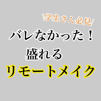 ノーセバム ミネラルパウダー N/innisfree/ルースパウダーを使ったクチコミ(1枚目)