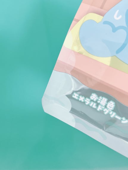 汗かきエステ気分 サウナ心地/マックス/無機塩系入浴剤を使ったクチコミ(4枚目)