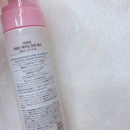 マイルドフェミニンフォーミングウォッシュ/Derma:B/デリケートゾーンケアを使ったクチコミ(2枚目)