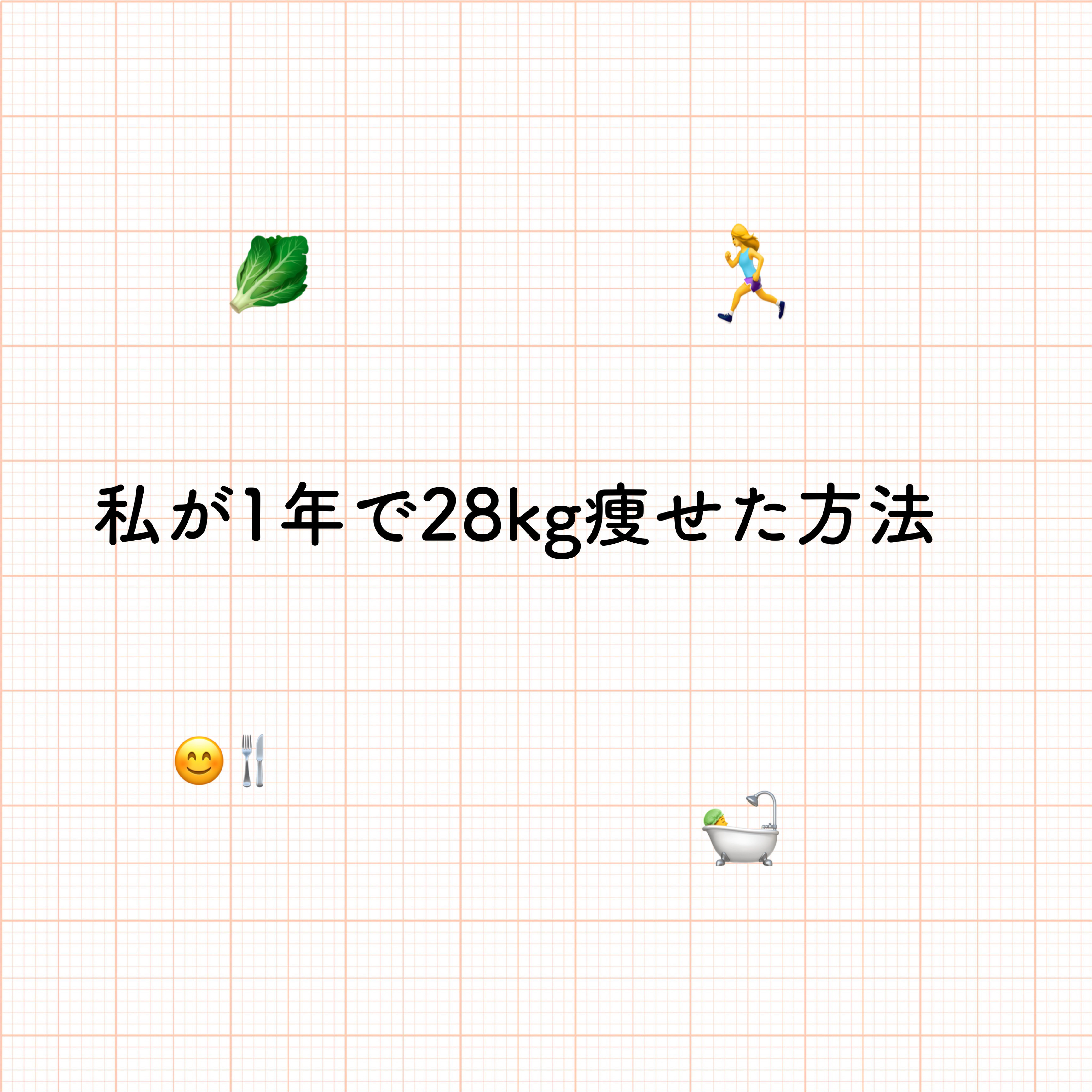 寝ながらメディキュット フルレッグ EX/メディキュット/着圧ソックス・レギンスを使ったクチコミ（1枚目）