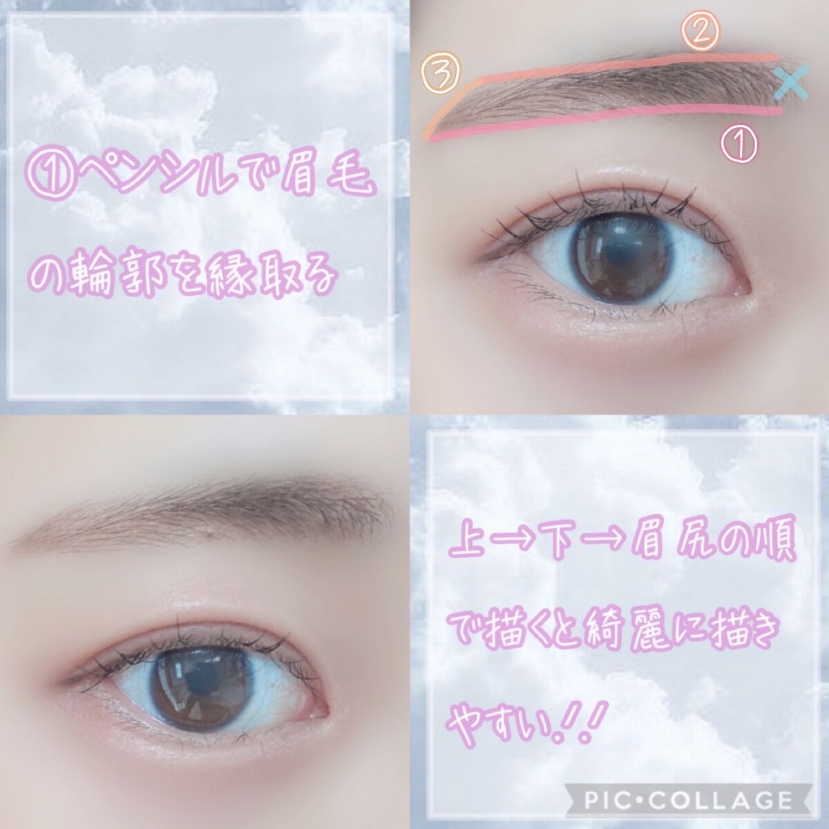 リシェ アイブロウペンシルS/Visée/アイブロウペンシルを使ったクチコミ（2枚目）