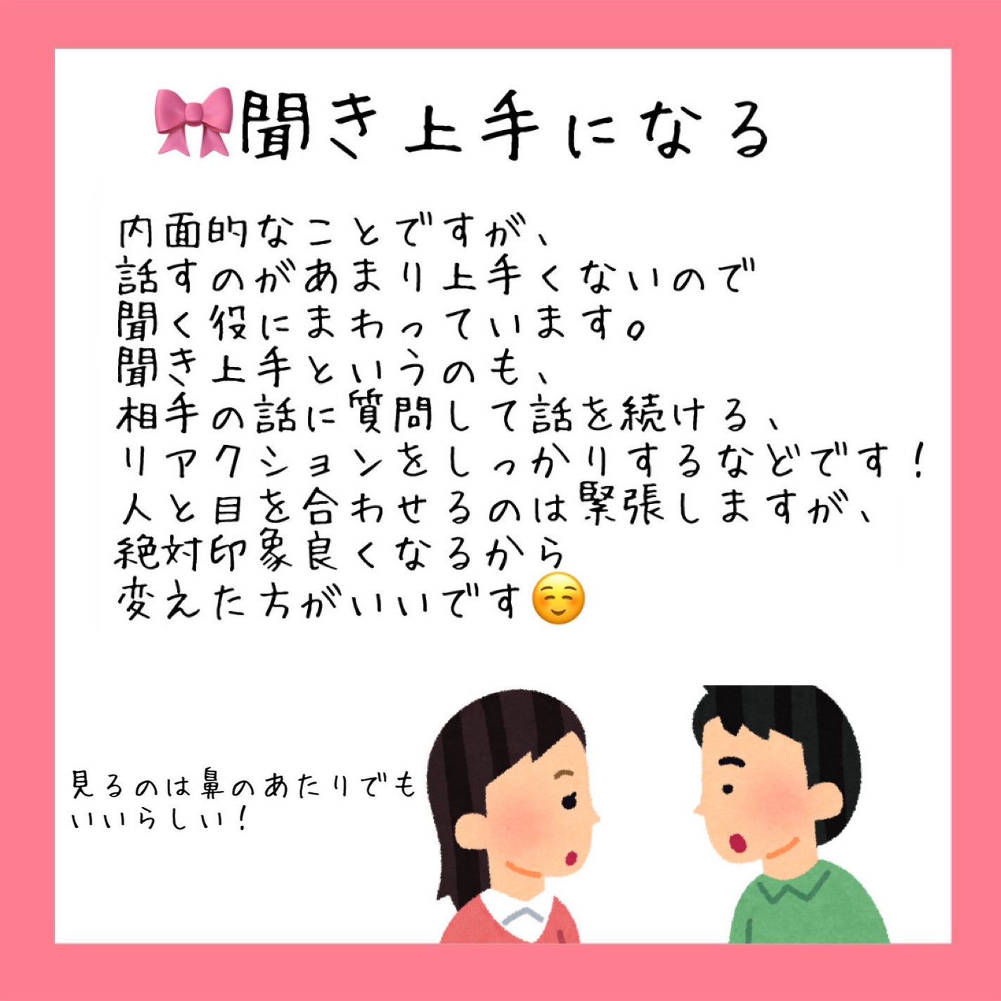 パーフェクトマルチアイズ/キャンメイク/アイシャドウパレットを使ったクチコミ(8枚目)