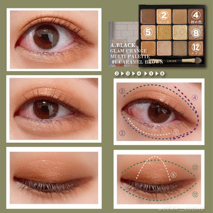 クリーミータッチライナー/キャンメイク/ジェルアイライナーを使ったクチコミ(2枚目)