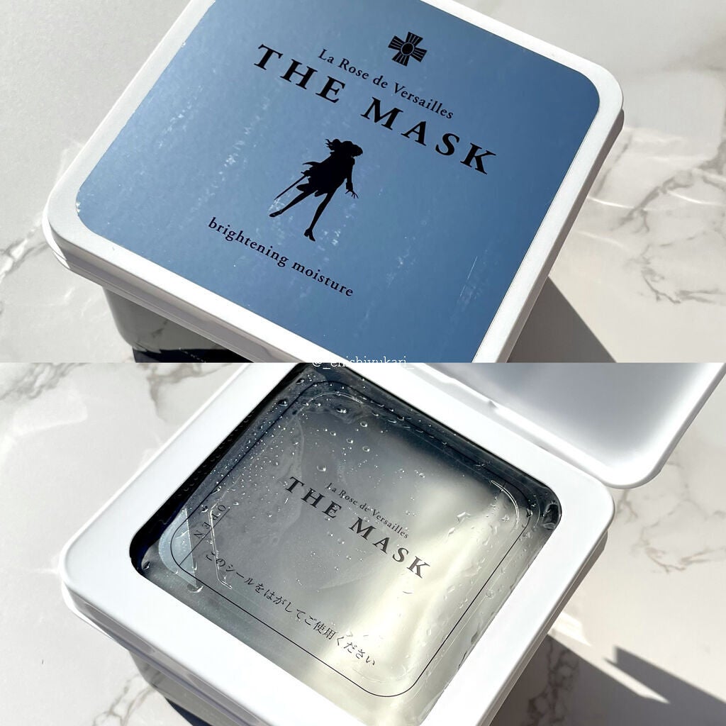 ベルサイユのばら ザ・マスク ブライトニングモイスチュア/クレアボーテ/シートマスク・パックを使ったクチコミ(3枚目)