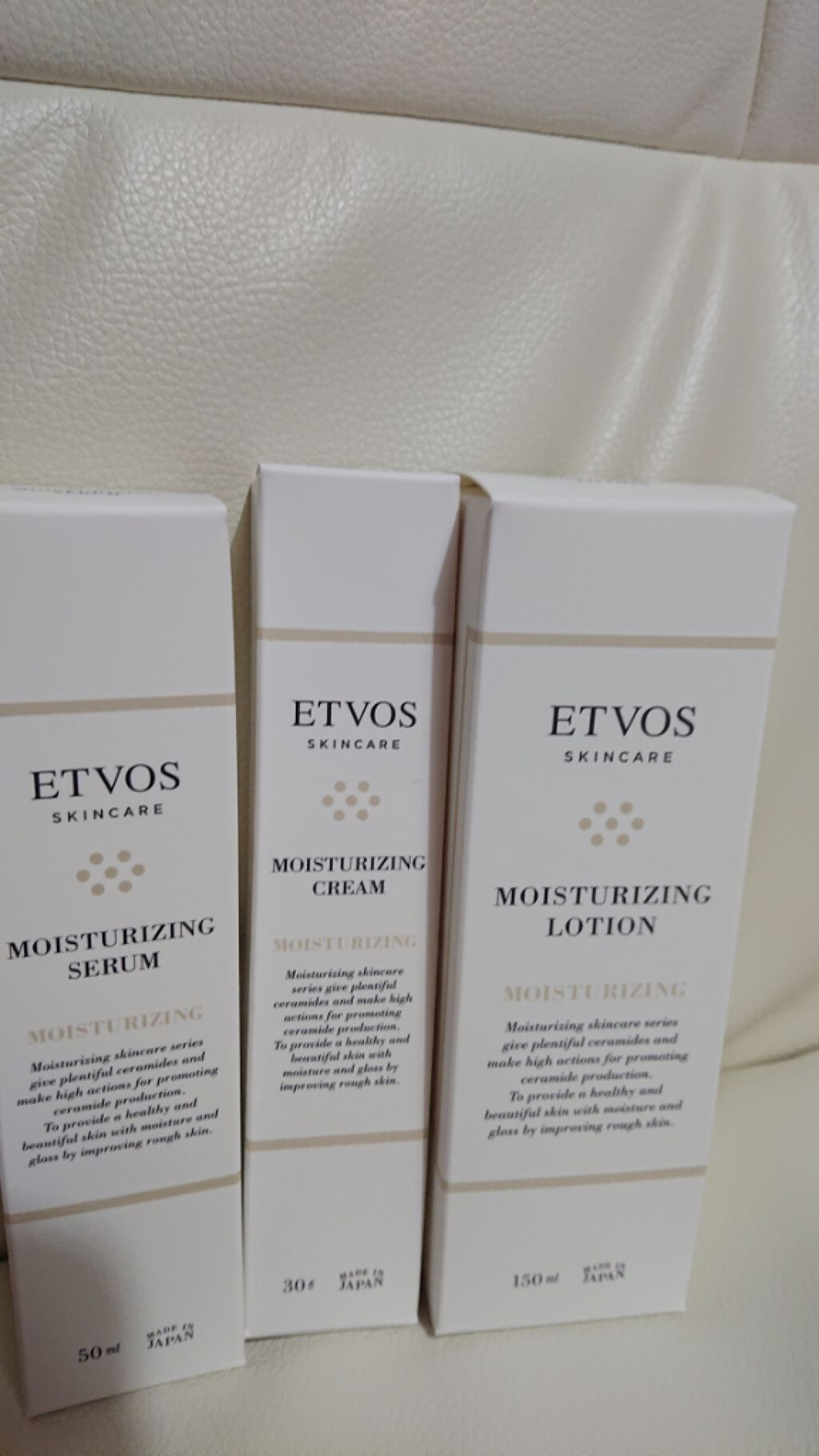 モイスチャライジングクリーム/エトヴォス/フェイスクリームを使ったクチコミ（1枚目）