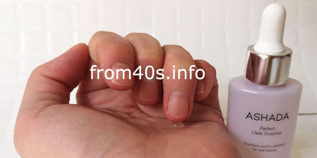 アスハダ-ASHADA-美容液(パーフェクトクリアエッセンス) /アスハダ/美容液を使ったクチコミ(3枚目)
