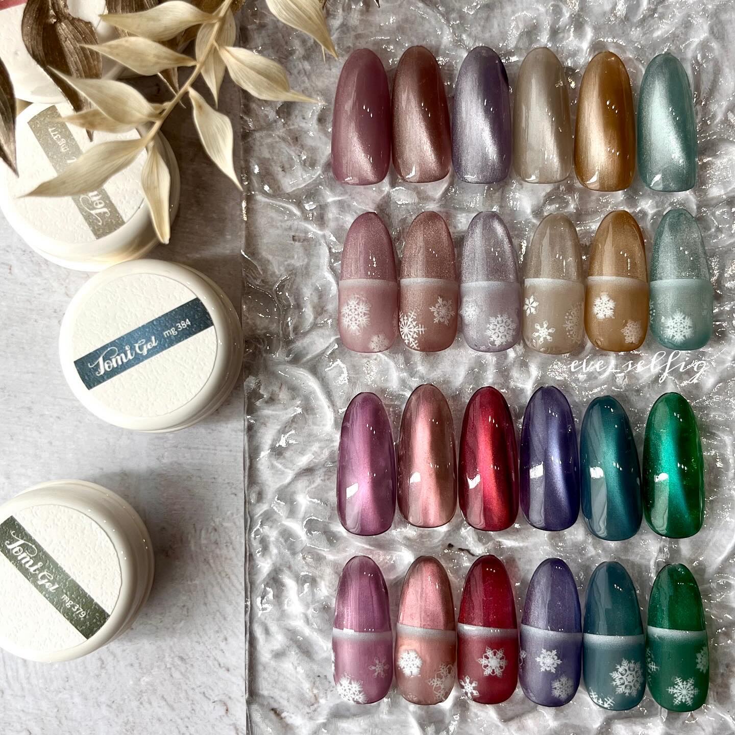 Moonlight Magnet/tomi nail/ジェルネイルを使ったクチコミ（1枚目）