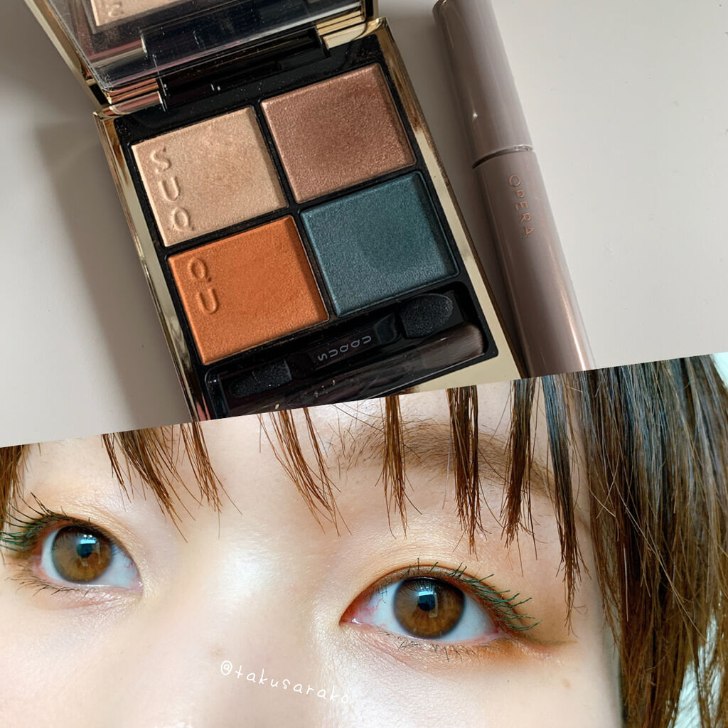 ニュアンス アイライナー 02 ブラウン/SUQQU/リキッドアイライナーを使ったクチコミ（1枚目）