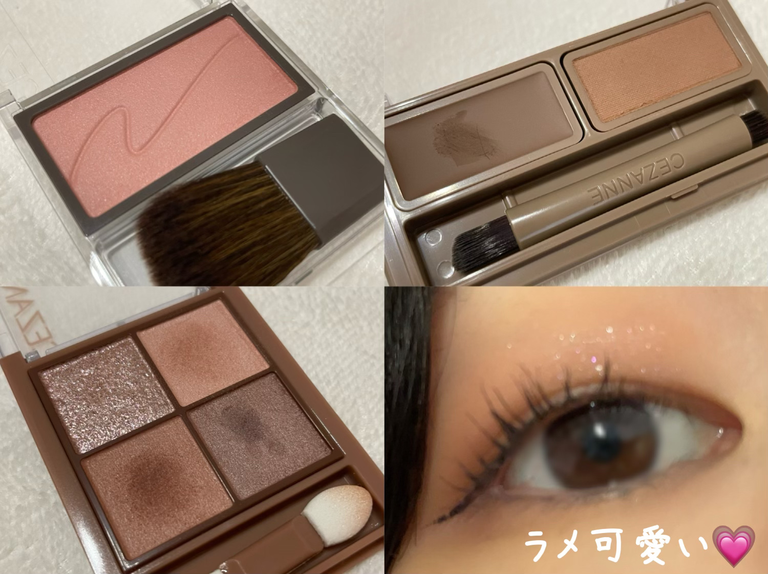 スタイリングアイブロウマスカラ/CEZANNE/眉マスカラを使ったクチコミ（2枚目）