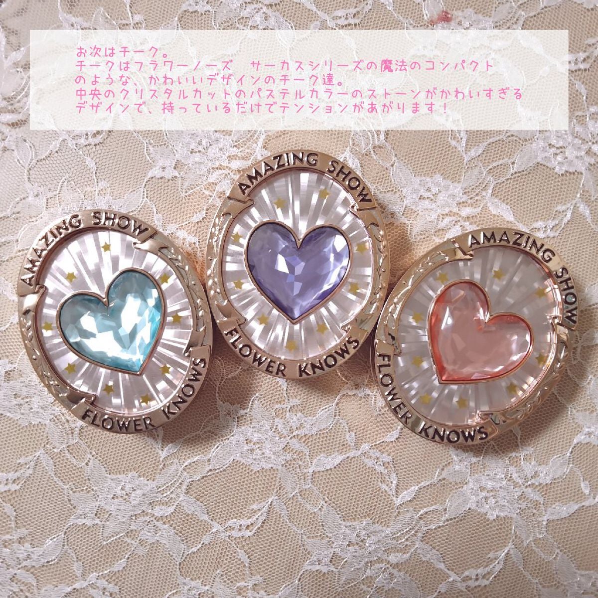 ラスティングフィニッシュ オイルティントリップ/リンメル ロンドン/リップティントを使ったクチコミ(5枚目)