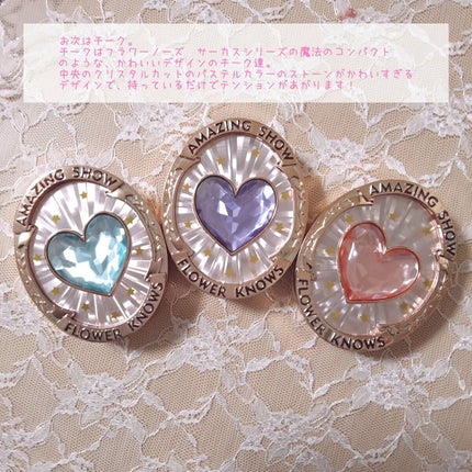 ラスティングフィニッシュ オイルティントリップ/リンメル ロンドン/リップティントを使ったクチコミ(5枚目)