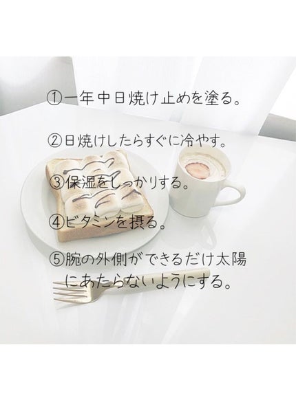 UV さらさらパーフェクトミルク /ビオレ/日焼け止めミルクを使ったクチコミ(4枚目)