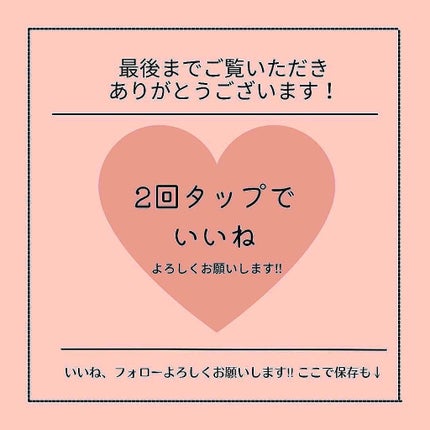 リップエッセンス/無印良品/リップケアを使ったクチコミ(5枚目)